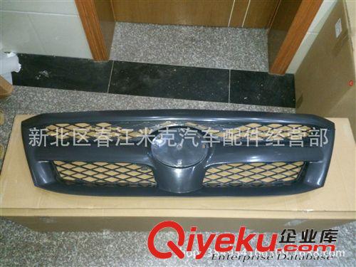 海拉克斯 hilux vigo 2005 06 07 中網(wǎng)