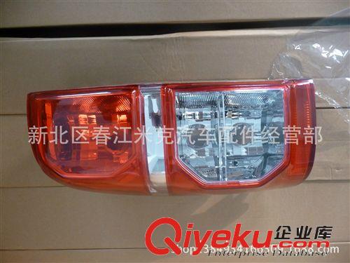 海拉克斯 hilux vigo 2012 13 14 尾燈 tail lamp