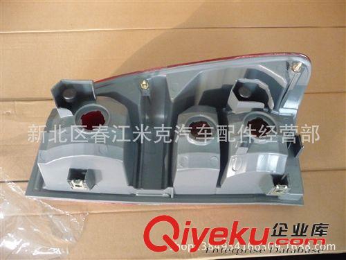 海拉克斯 hilux vigo 2012 13 14 尾燈 tail lamp