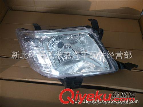 hilux vigo 海拉克斯 2005 06 07 side mirror 后視鏡 三線黑色