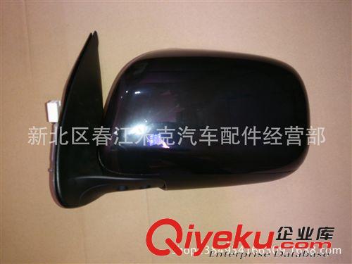 hilux vigo 海拉克斯 2005 06 07 side mirror 后視鏡 三線黑色