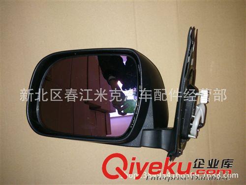hilux vigo 海拉克斯 2005 06 07 side mirror 后視鏡 三線黑色原始圖片2