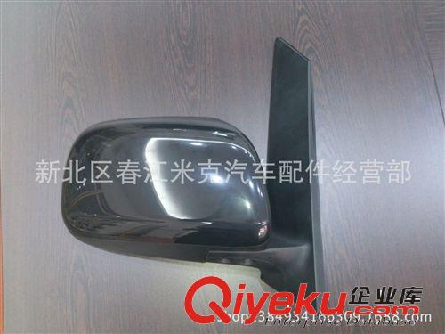 innova 2008 09 10 11 12 side mirror 倒車鏡 后視鏡 黑色