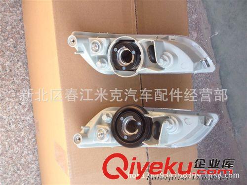 AVALON 2001 02 03  霧燈 fog lamp light 不帶燈泡
