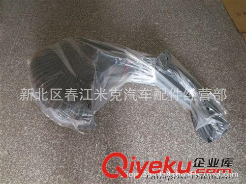 【低價促銷13.5元/只】大眾 高爾夫 GOLF 4 的葉子板內襯