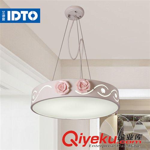 【IDTO艾迪登】創(chuàng)意中式現(xiàn)代簡約客廳臥室吊燈 云裳3頭 廠家直供