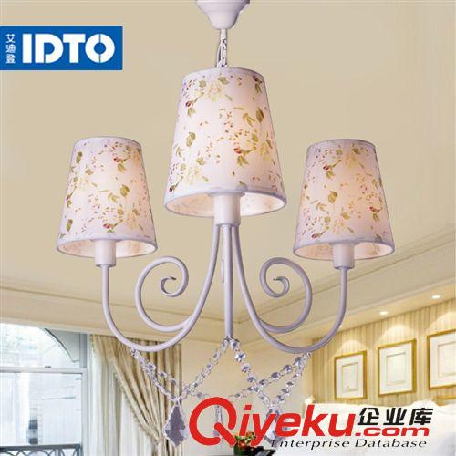 【IDTO艾迪登】現(xiàn)代時尚簡約餐廳飯廳單頭餐吊燈 藍谷 燈廠家