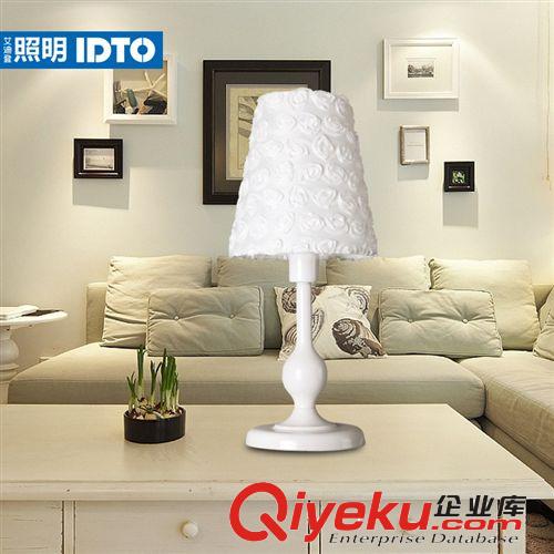 【企業(yè)集采】艾迪登 臥室不銹鋼婚慶歐式LED臺燈彩蝶 創(chuàng)意燈飾