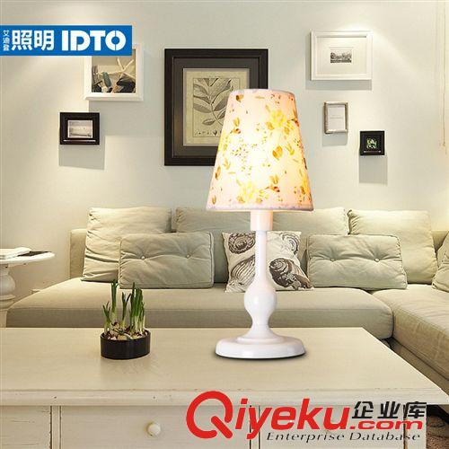 【企業(yè)集采】艾迪登 現(xiàn)代簡(jiǎn)約布藝臥室床頭臺(tái)燈 晨露【廠家直供】原始圖片2