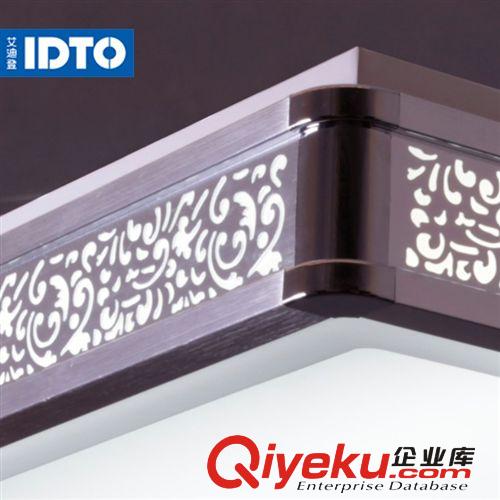【IDTO艾迪登】現(xiàn)代簡(jiǎn)約客廳亞克力長(zhǎng)方形LED吸頂燈軒影 廠家直供原始圖片3