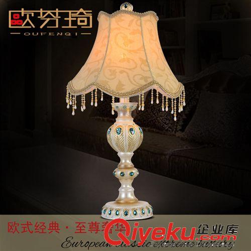 奢華歐式臺燈 客廳臥室書房燈具 可調節(jié)臺燈燈飾低價批發(fā)原始圖片2