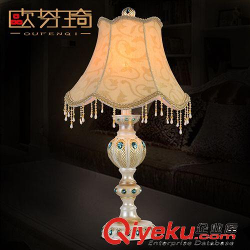 奢華歐式臺燈 客廳臥室書房燈具 可調節(jié)臺燈燈飾低價批發(fā)原始圖片3