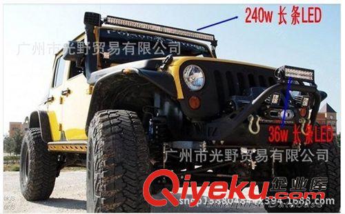 工廠直銷200W車項燈，長條燈，LED工作燈，10W大功率CREE芯片