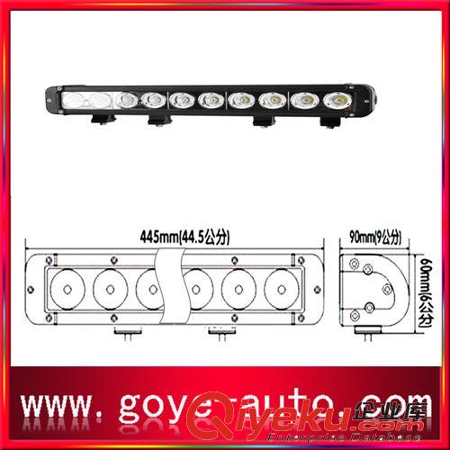 供應(yīng)LED工作尾燈260W長條燈，防震防水工程燈 房車工作燈