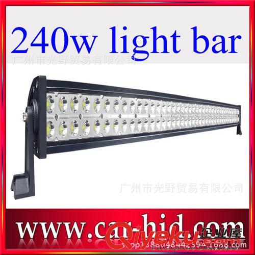 廣州光野 120w長條燈/led車頂燈/LED長條工作燈/LED前杠燈