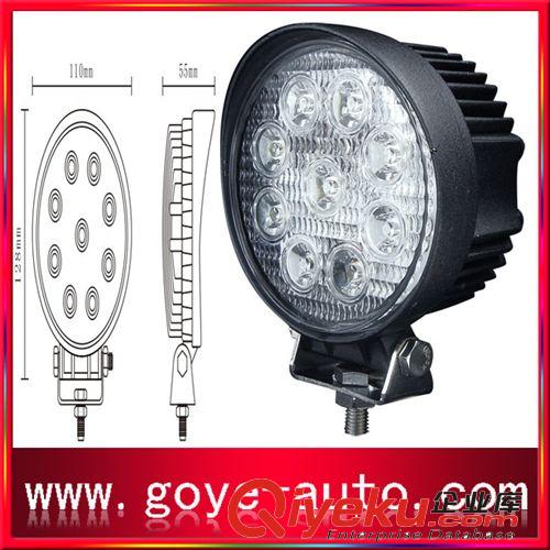 廠家供應24w led工程車燈 工作燈 消防車燈 沙灘車燈 倒車燈