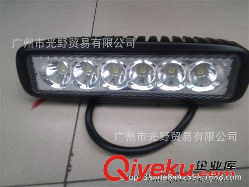 新型產品：LED工作燈，多型號，多用途，多功能。27W工程檢修燈