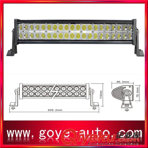 120W 新款長條燈 超亮越野車燈 工作燈 LED長條燈