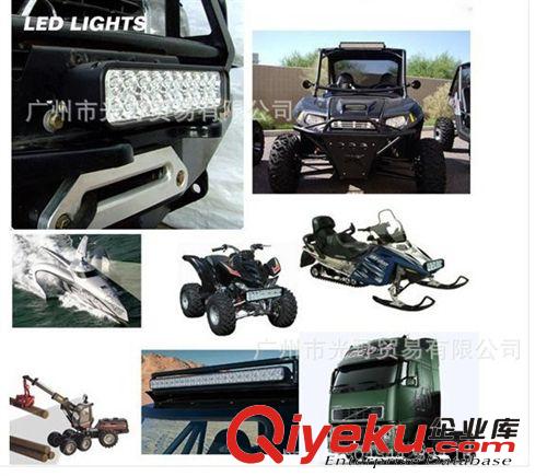 120w 雙排晶元燈珠，越野車車頂燈，船舶燈。原始圖片3