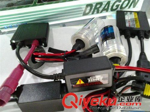 熱銷35W  HID氙氣套裝 超薄安定器 HID xenon kit