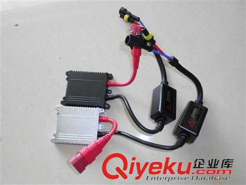 熱銷35W  HID氙氣套裝 超薄安定器 HID xenon kit