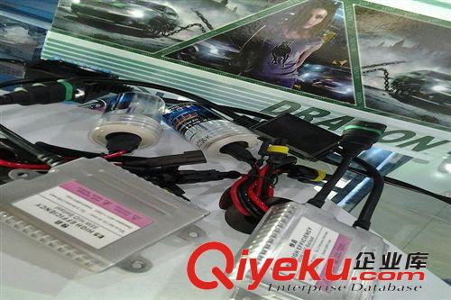 熱賣汽車氙氣燈 hid套裝  交流疝氣燈  HID Xenon Kit