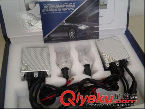 汽車氙氣燈 hid套裝 12V35W 交流疝氣燈  HID Xenon Kit