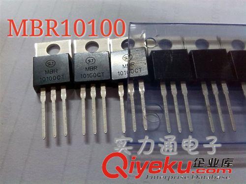 MOS管MBR10100(TO-220)SLT/實力通原始圖片3