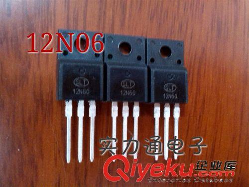 場效應管 3N25(TO-92) SLT/實力通