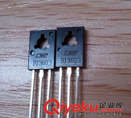 充電器、LED驅(qū)動(dòng)專用三極管13003-CRC(1.18芯片，TO-126)SLT原始圖片3