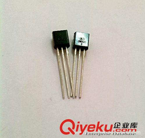 家電常用三極管 2N3906  實(shí)力通/SLT