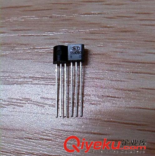 應急燈專用三極管HIT5609(TO-92L)SLT/實力通