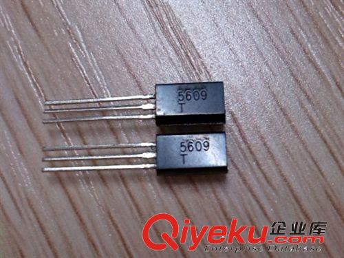 應急燈專用三極管HIT5609(TO-92L)SLT/實力通原始圖片2