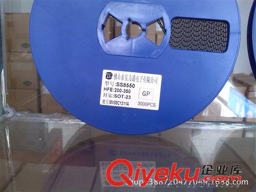 可調三端穩壓IC LM317(TO-220)