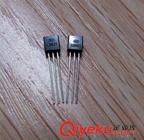 1N4007直插，52mm腳長 SLT/實力通