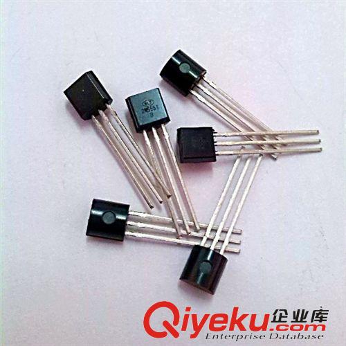 常用三極管2SA733P