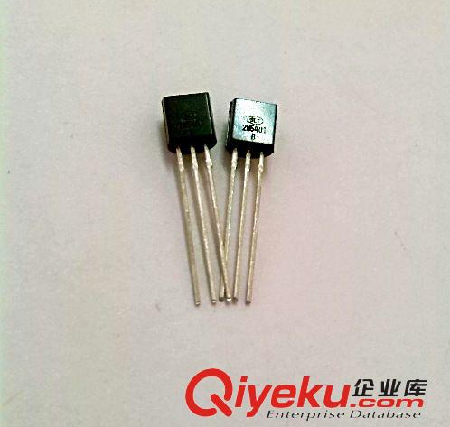 常用三極管2N5401(TO-92)原始圖片3