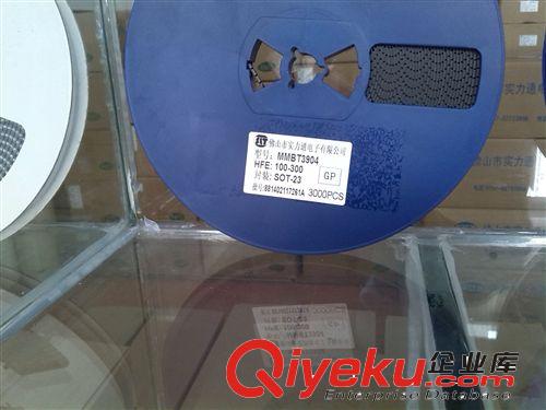 常用三極管MMBT3904貼片