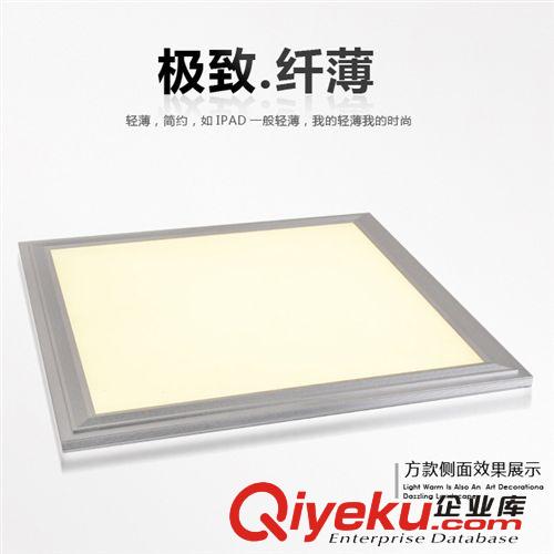 現(xiàn)代超薄led  天花 方形面板燈 防霧
