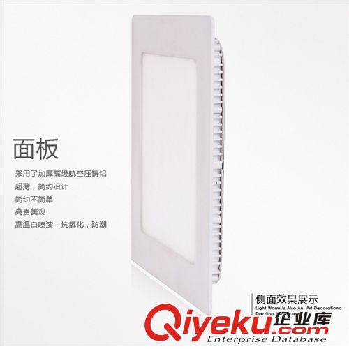 超薄led  天花方形面板燈3W 4W 6W 9W  12W 防霧