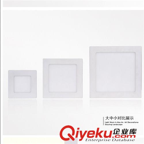 超薄led  天花方形面板燈3W 4W 6W 9W  12W 防霧