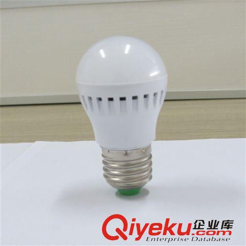Led燈泡球泡節能光源 家裝經濟款  3W5W7W9W超亮 廠家直銷