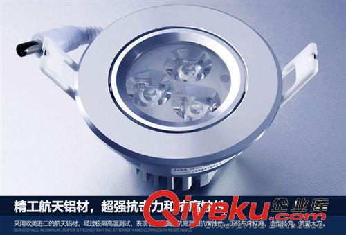 gd全新led射燈 全套5w7w 一體化節能天花燈 超亮吊頂燈