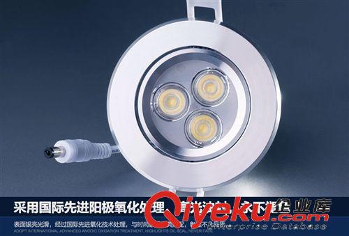 高檔{zx1}led天花燈 射燈 3W 一體化高光 背景墻燈 飯廳節能燈特價原始圖片3
