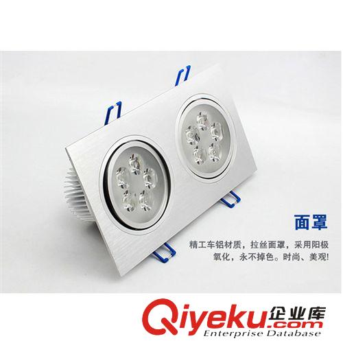 led射燈過道燈led雙頭射燈客廳背景斗膽燈節(jié)能格柵燈原始圖片3