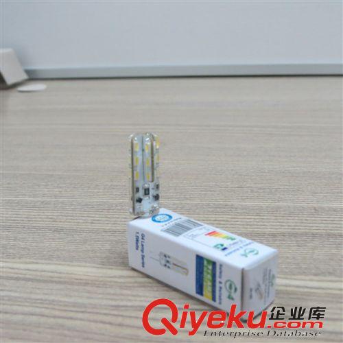 {zx1} G4 高亮led燈珠 12V插泡水晶燈節(jié)能燈 鹵素?zé)襞?.5W3W插腳
