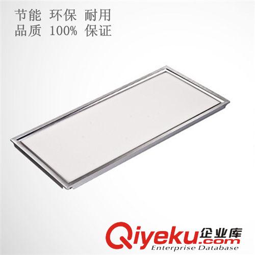 集成吊頂超薄LED面板燈 300*300  12W LED面板燈平板燈