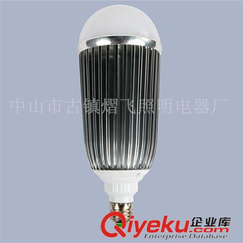 廠家直銷貼片LED5730燈泡、LED球泡燈、3W5W7W金色球泡