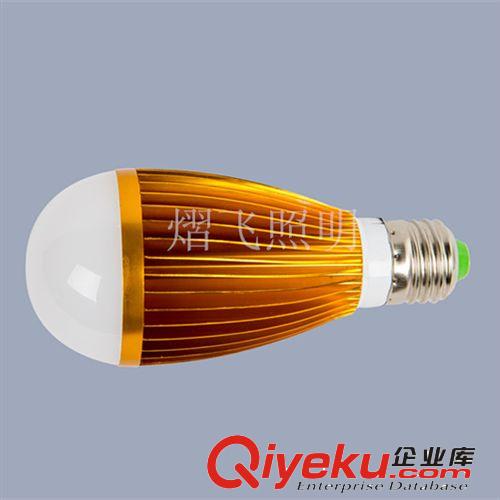 廠家直銷貼片LED5730燈泡、LED球泡燈、3W5W7W金色球泡原始圖片2