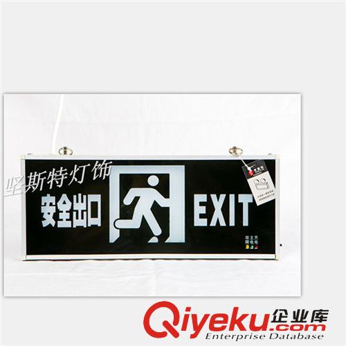 廠家熱批LED應急雙頭燈/應急民用燈/應急照明燈量大從優